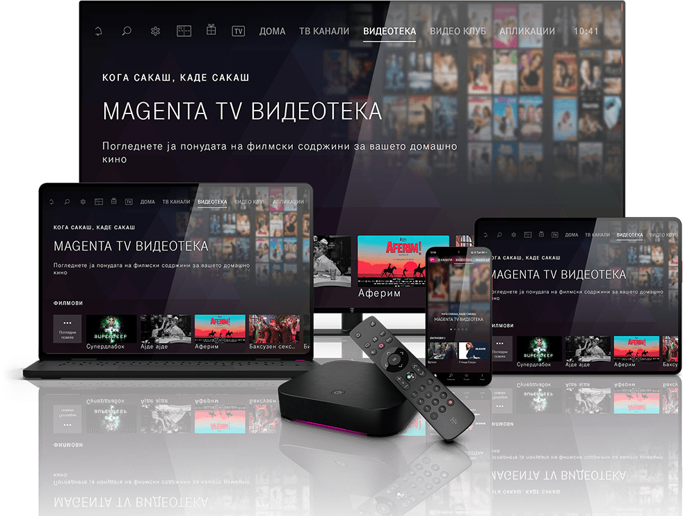 Magenta TV
